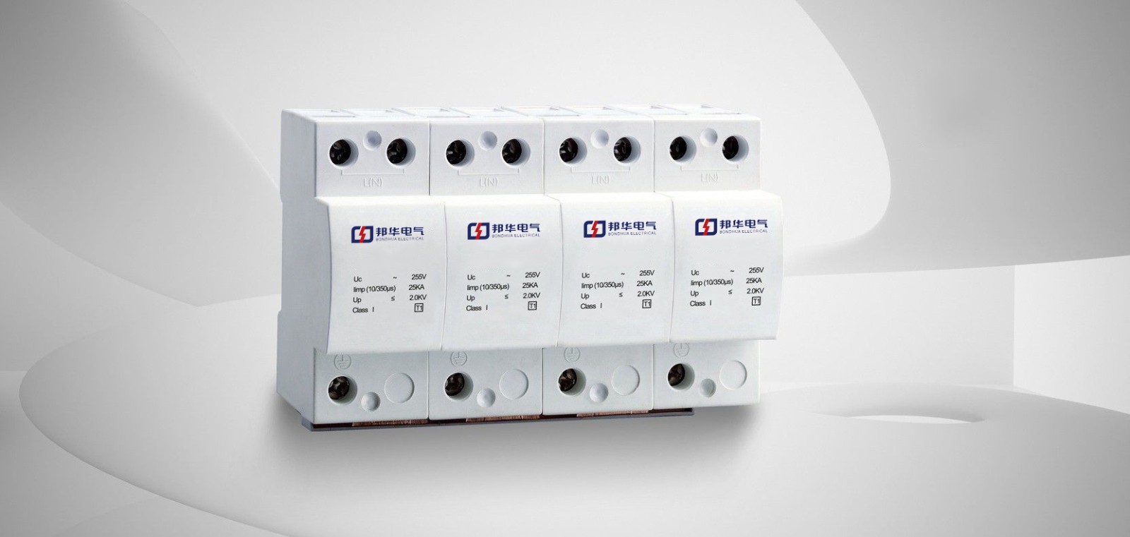 TUR T1-25（3P+N/275）、TUR T1-25（3P/275）