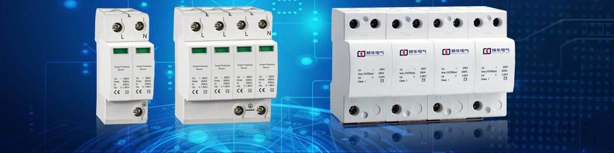 YK2-C40/4P、YK2-B60/4P