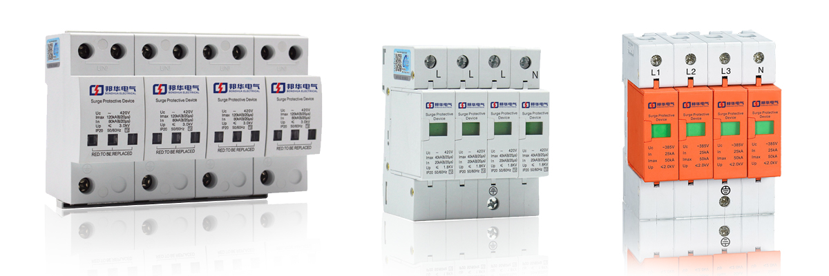 DK-20/4P、DK-40/4P