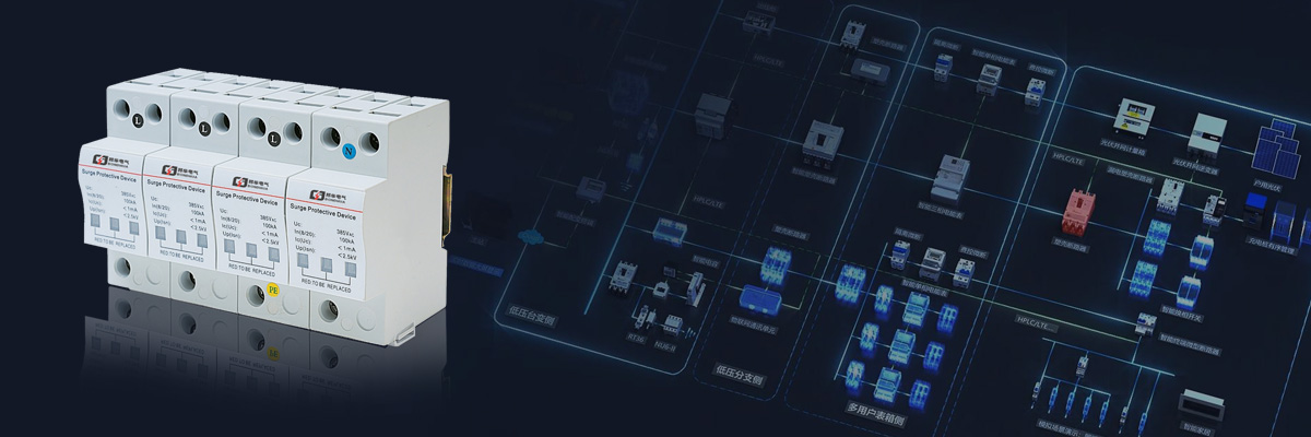 DK-120/4P、DK-100/4P