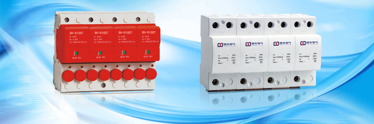 ZH-B160/4-690、ZH-B100/4-690